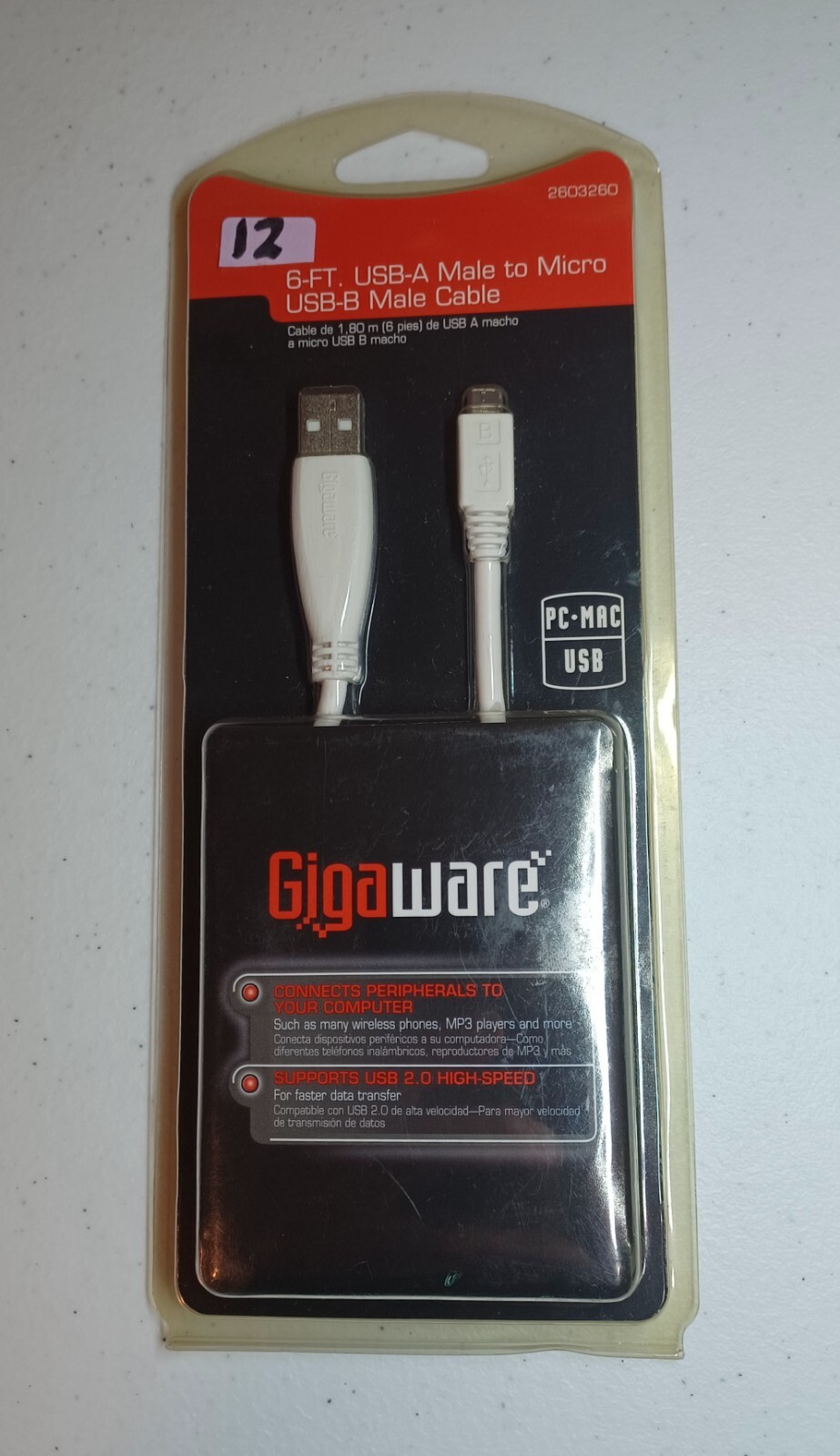Gigaware 6ft USB-A Male To Micro USB-B Male Csble