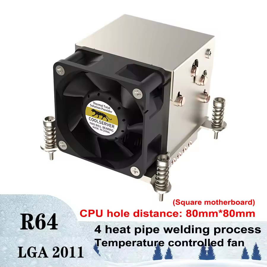 COOLSERVER 2U R64 CPU Cooler 4Pin PWM Dual Ball Fan LGA2011 AM5