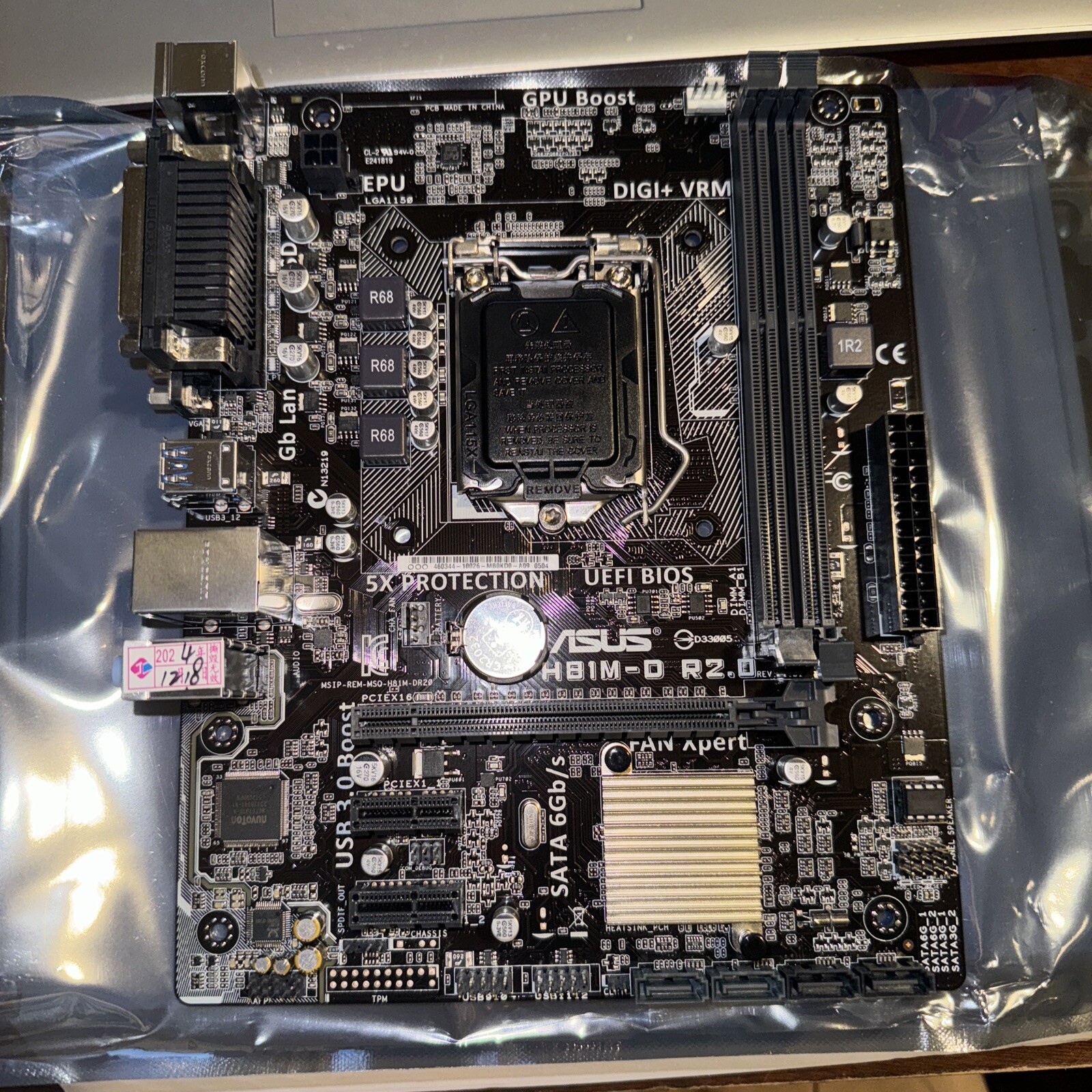 ASUS H81M-D LGA 1150 Intel H81 SATA 6Gb/s USB 3.0 uATX Intel Motherboard