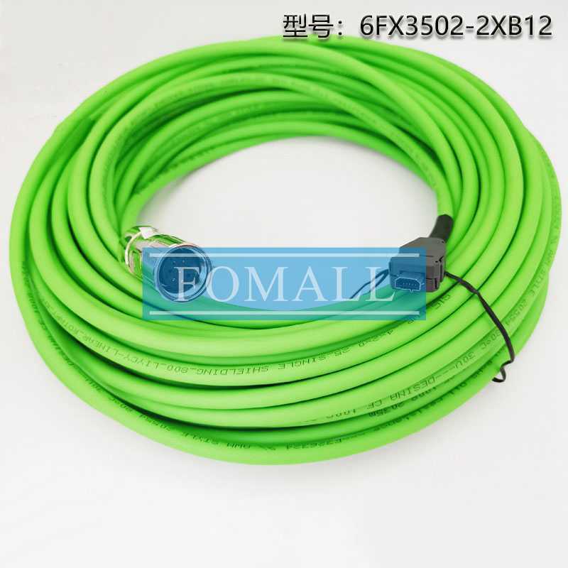 1Pcs New S200 series servo motor encoder signal cable 6FX3502-2XB12-1CA0 20M