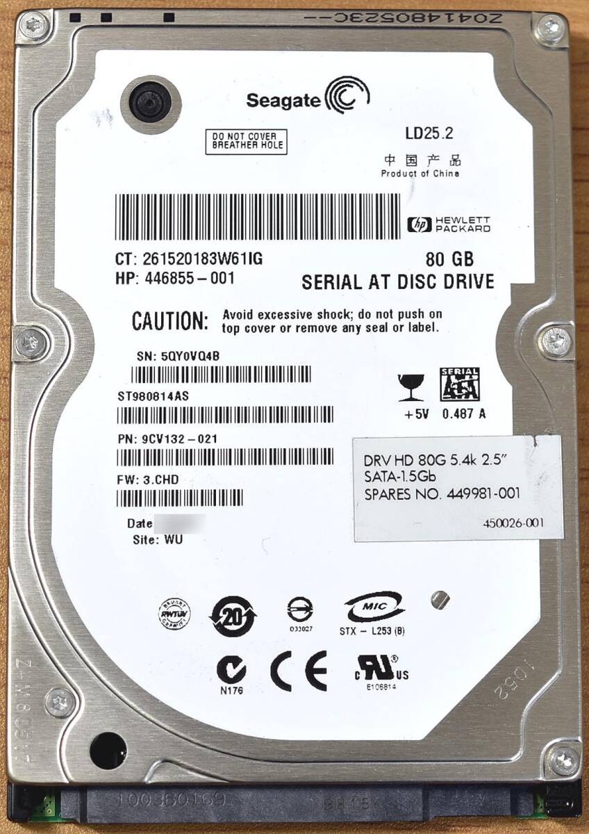 Seagate ST980814AS [80GB 2.5-inch 9.5mm SATA HDD 2008 manufacture, used 50777H (