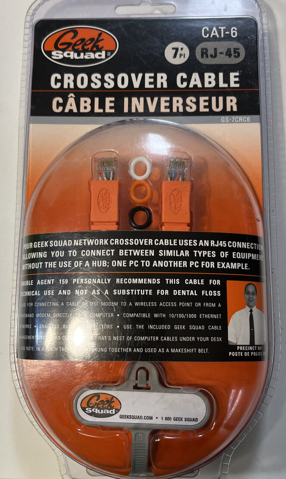 GEEK SQUAD / NETWORK CABLE / RJ-45 / CAT-6 / 7ft  BRAND NEW / FACTORY SEALED