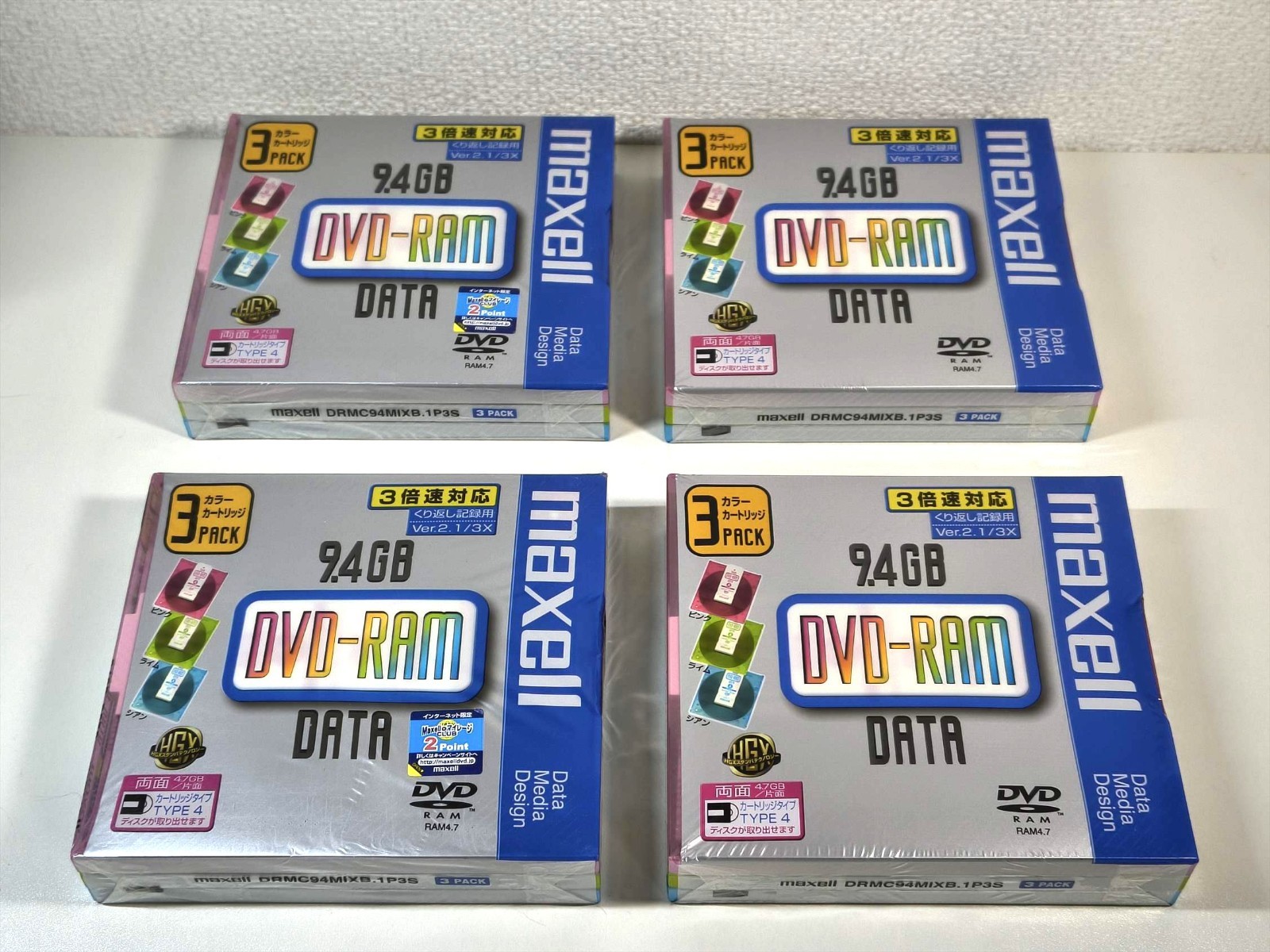 maxell DVD-RAM 9.4GB - Type 4 Double Sided 3X Rewritable - Sealed 3-pack x4