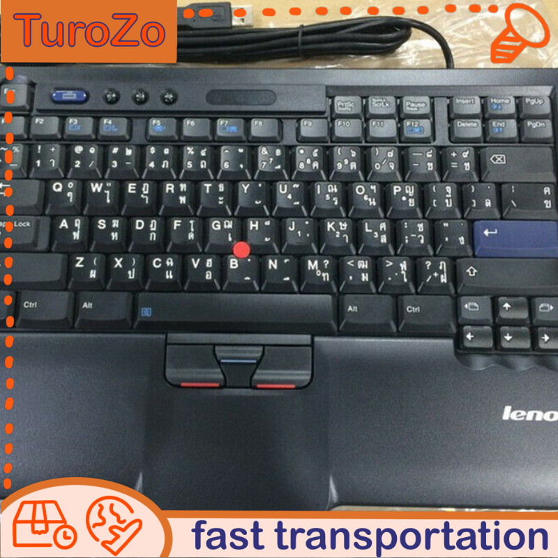 IBM Lenovo sk-8845crusb interface wired keyboard (Thai keyboard)