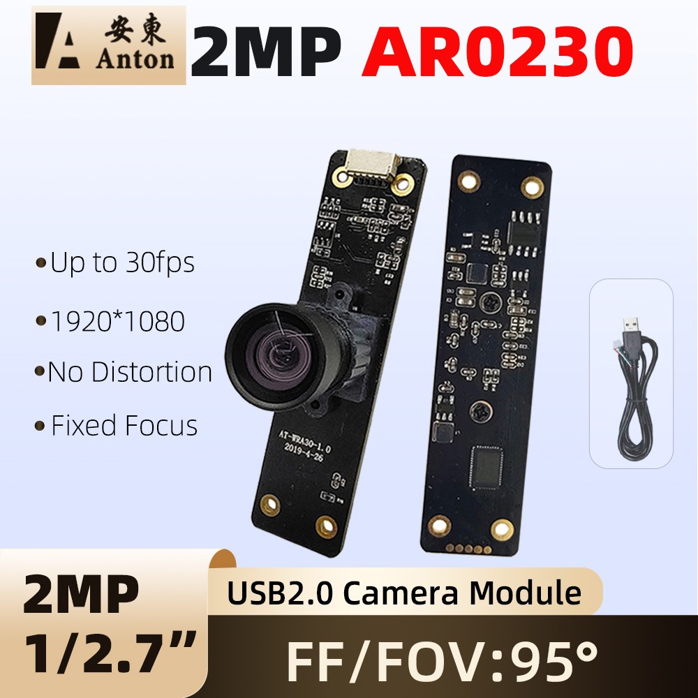 2MP 1080p AR0230 USB2.0 Camera Module FOV 95° FF 30fps Webcam Backlight Shooting