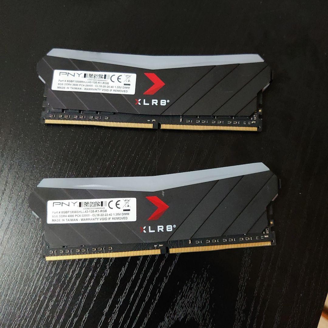 PNY XLR8 DDR4-4000 16GB RAM rgb Lighting Desktop Memory Used