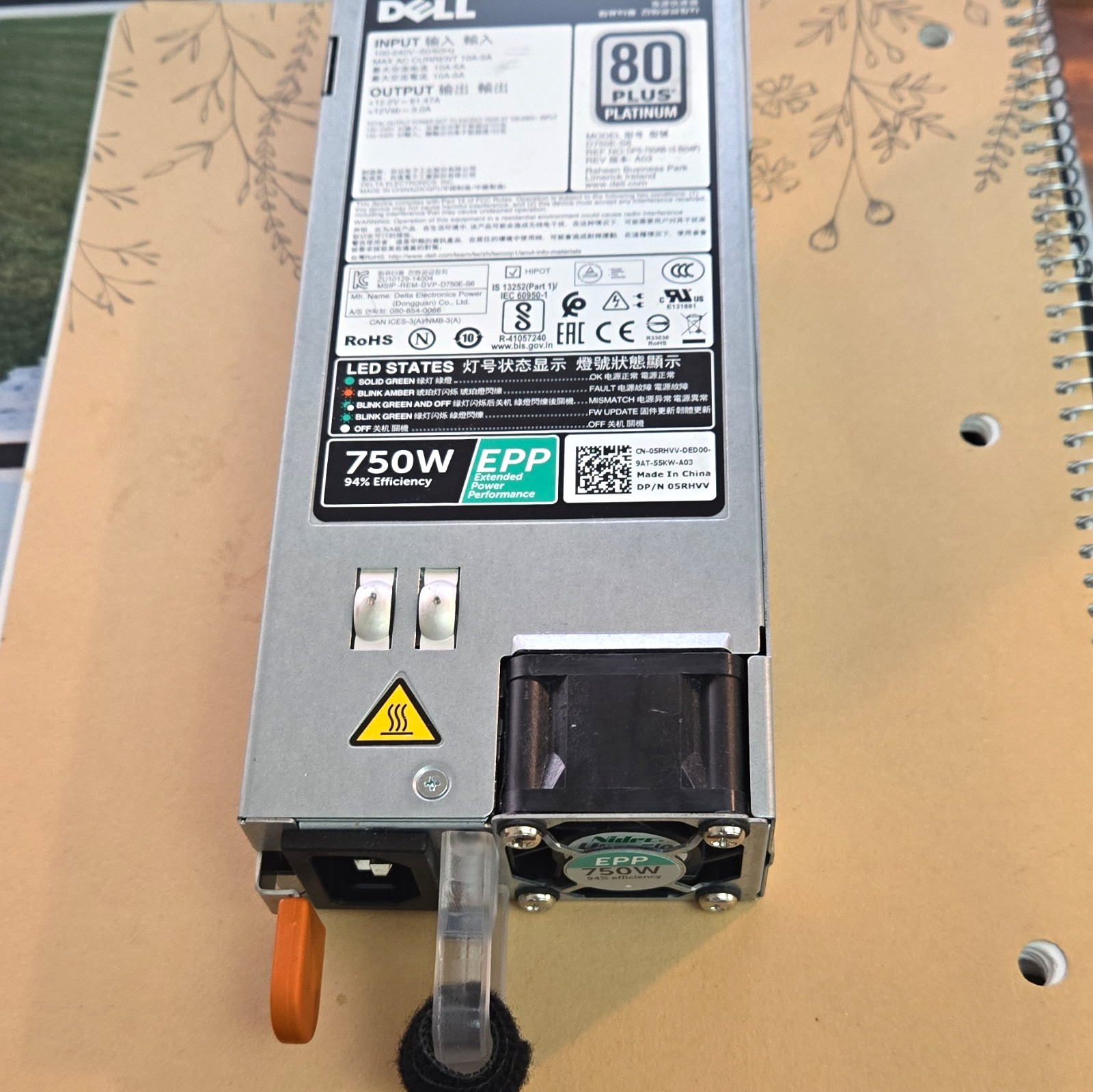 Dell D750E-S6 enterprise-grade server power supply unit (PSU)