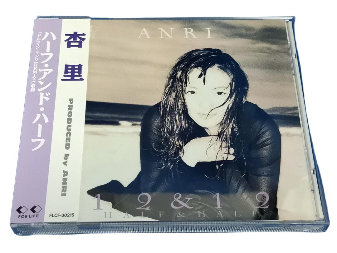 Anri 1/2 & 1/2 CD with Obi & Lyrics Card Remixed Dolphin Ring, 11 Tracks Japan