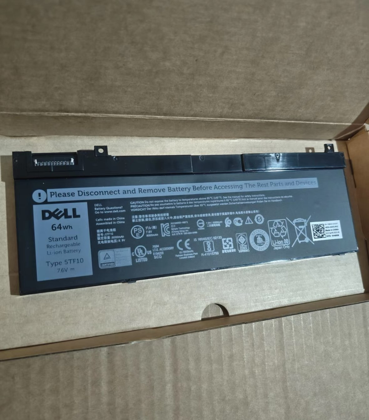 Genuine OEM 64Wh 5TF10 Battery for Dell Precision 7730 7740 7530 7540 Series New