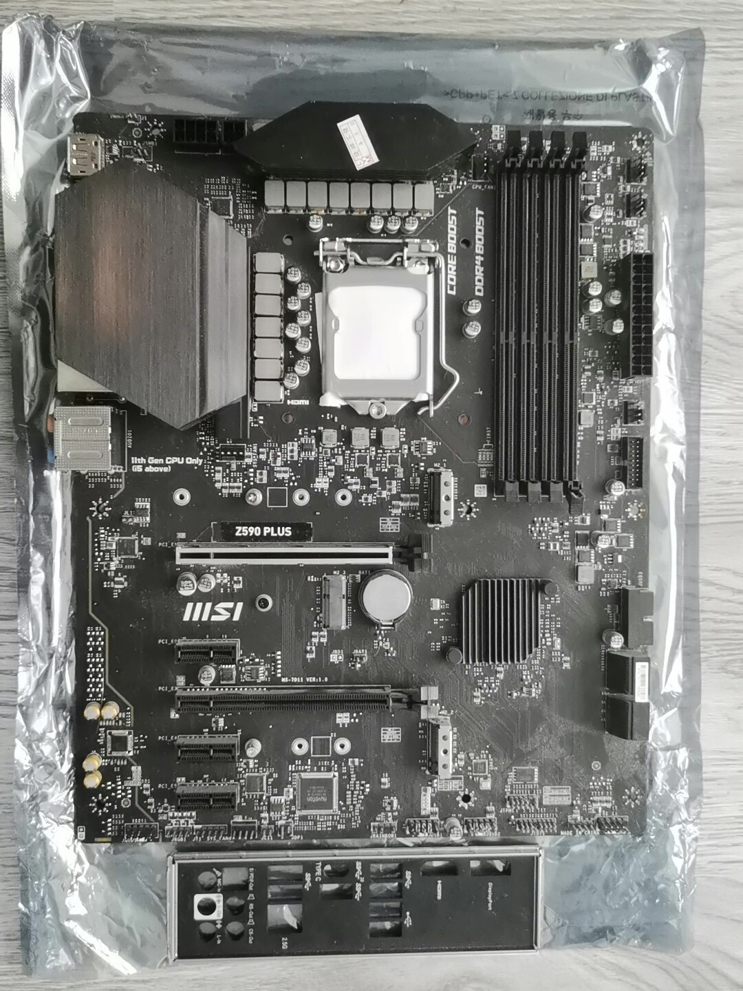 MSI Z590 PLUS Intel Z590 LGA1200 DDR4 ATX HDMI DP VGA Desktop Motherboard