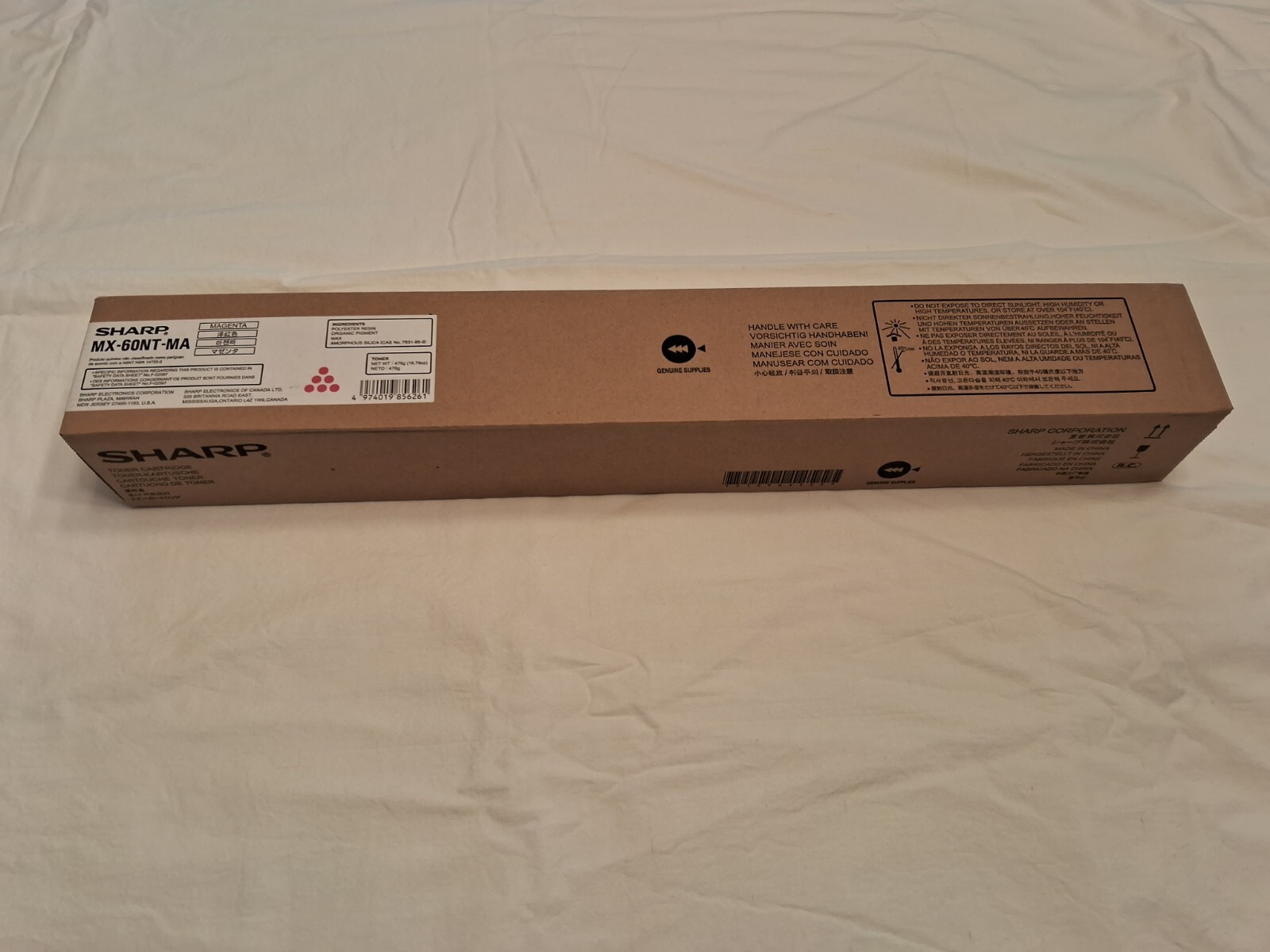 Brand New Genuine Sharp MX-60NT-MA MX60NTMA Magenta Toner Cartridge