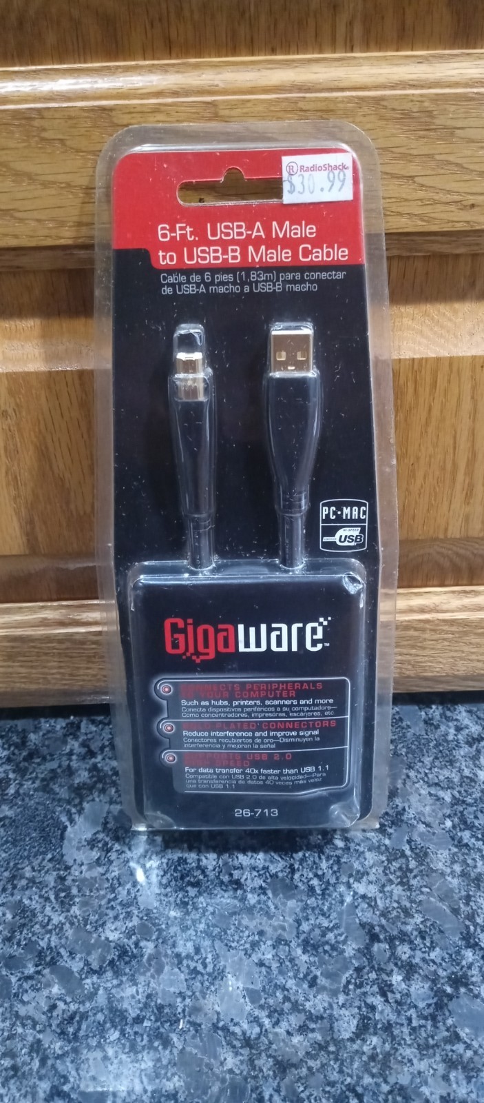 Gigaware 6-Ft USB-A Male to USB-B Male Printer Cable 26-713 RadioShack Gold New