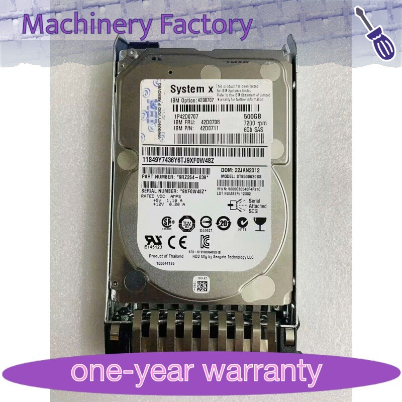 1PCS New FOR IBM 42D0711 7200PM 42D0707 500GB 42D0708 System X RPM SAS 2.5"*1