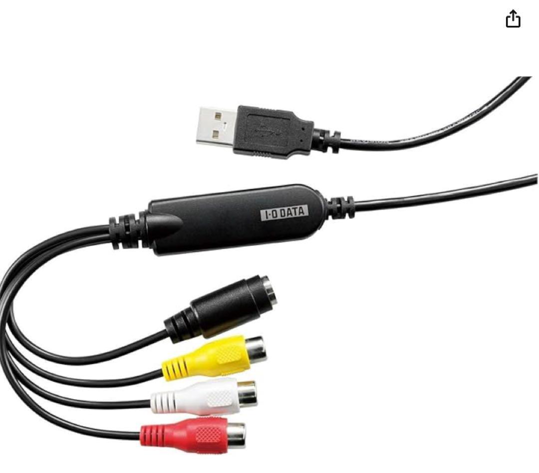 GV-USB2 USB Video Capture Device VHS 8mm RCA S-Video No Box JPN
