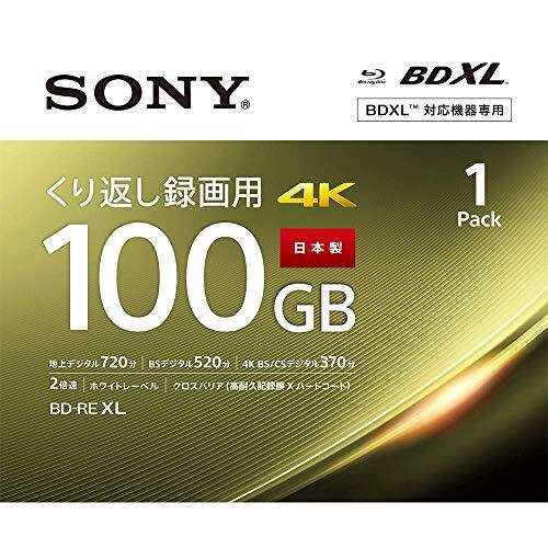 SONY Blu-ray Disc 1 Pack 100GB 2X Speed BD-RE XL BNE3VEPJ2