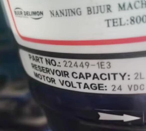 1Pcs New 22449-1E3 electric grease pump lubrication pump via FedEx or DHL