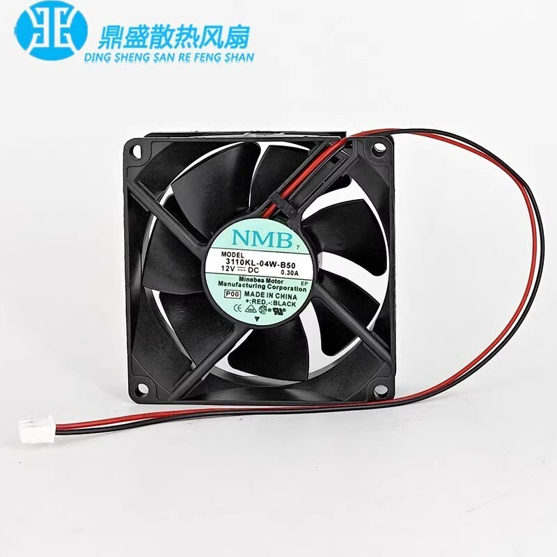 NMB 3110KL-04W-B50 8025 12V 0.30A 8CM 2-Pin Dual Ball Cooling Fan