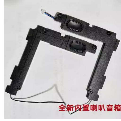 New Speaker for MI Notebook PRO 15.6 171501 181501 Speaker I5-8 I7-8 Generation
