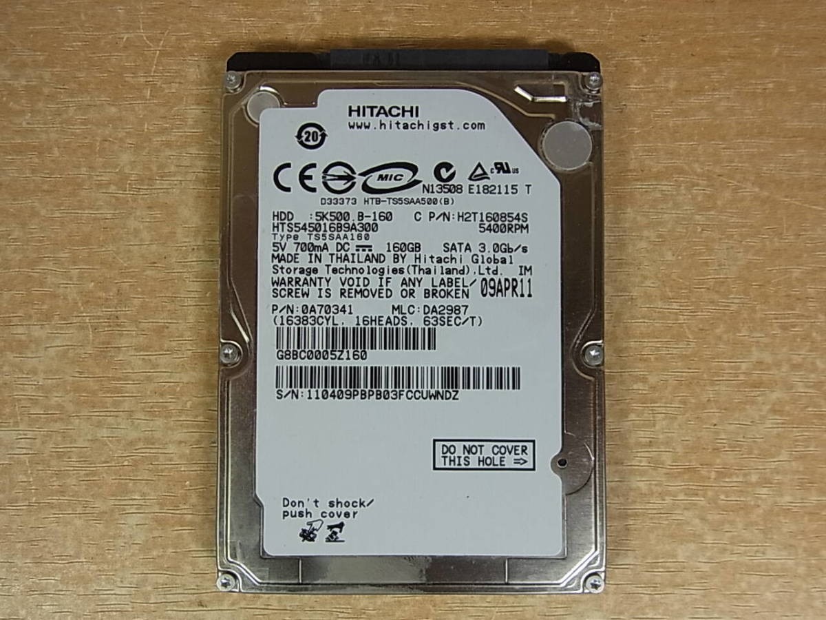 B/834 Hitachi Hitachi 2.5-inch HDD (HDD) 160GB SATA300 5400rpm Used