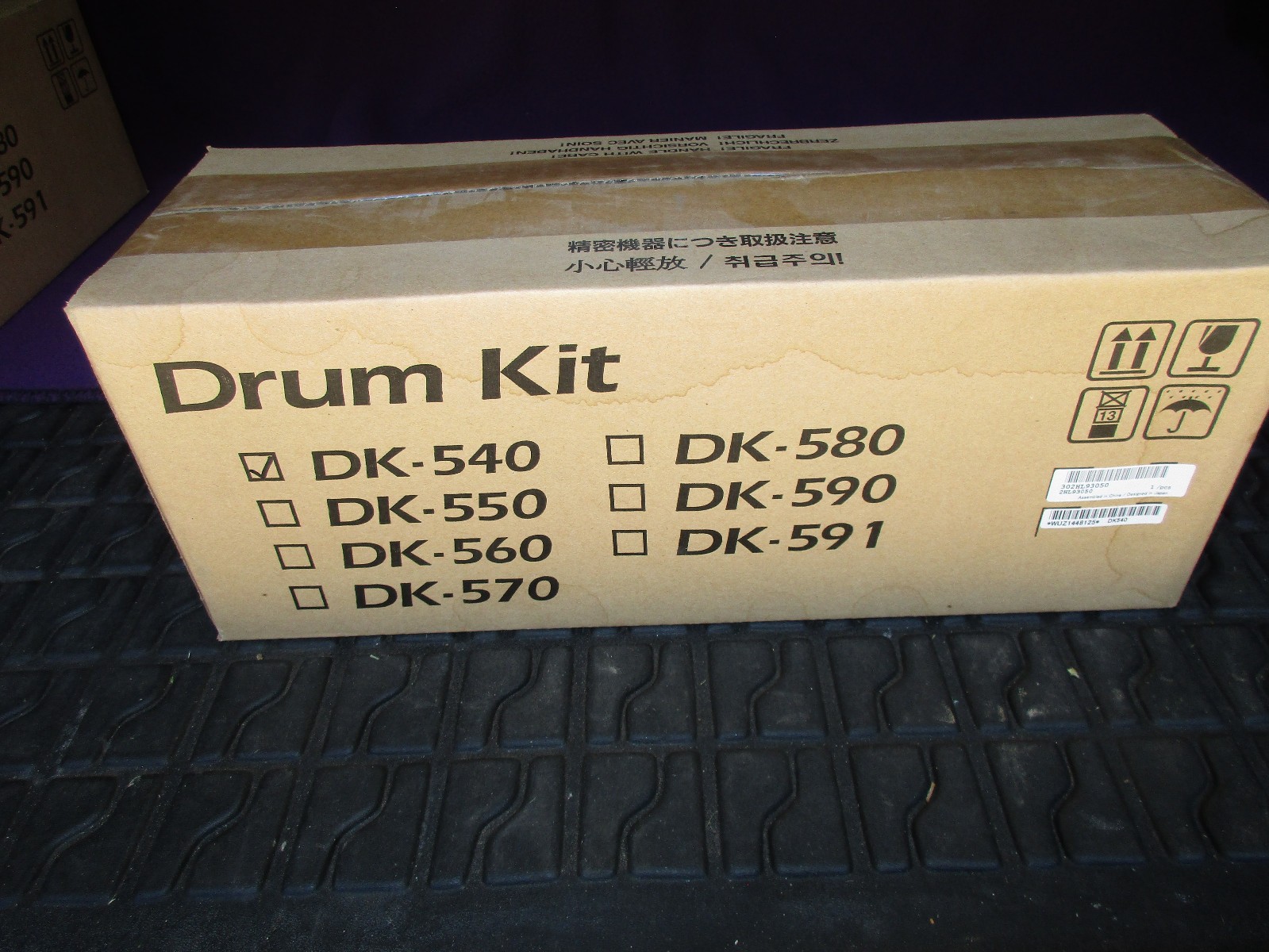 Kyocera DK-540 Drum Kit [302HL93050]