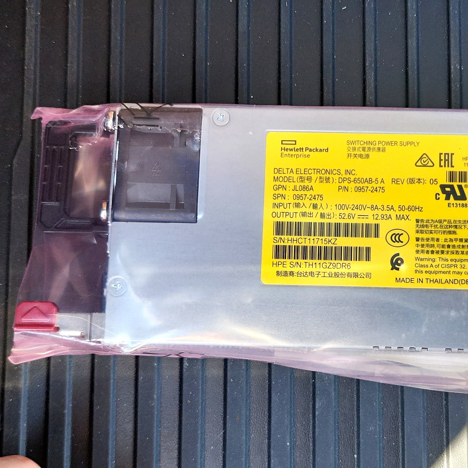 HPE Aruba X372 JL086A 54VDC 680W Power Supply 100-240VAC DPS-650AB-5 A