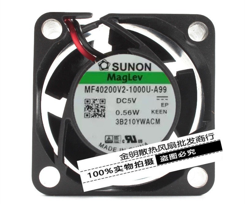 1PCS SUNON 4020 MF40200V2-1000U-A99 5V 0.56W Silent Cooling Fan