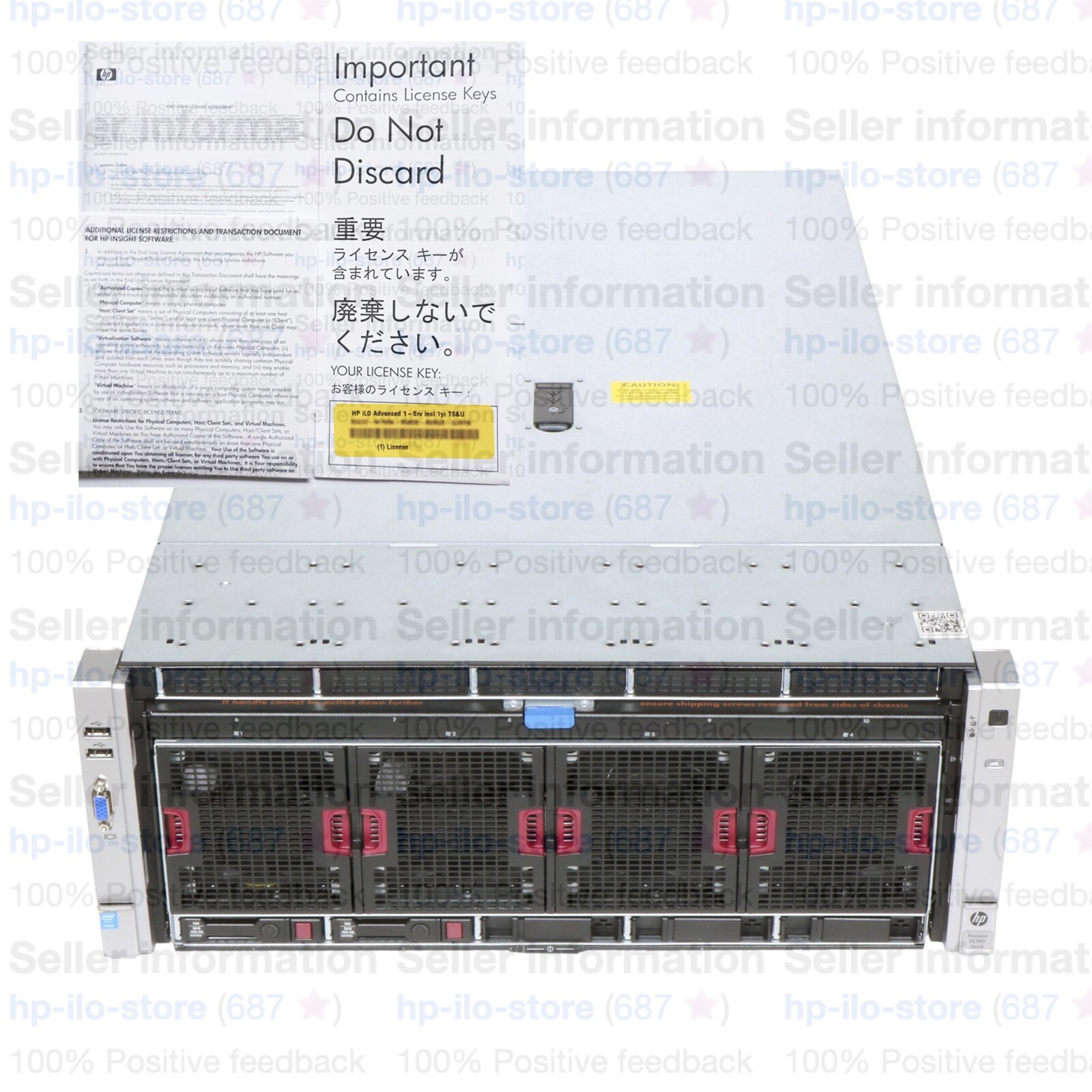 HPE iLO Advanced License DL580 G8 Gen8 iLO4 Server Lifetime Key FAST EMAIL ⚡️ 🎁