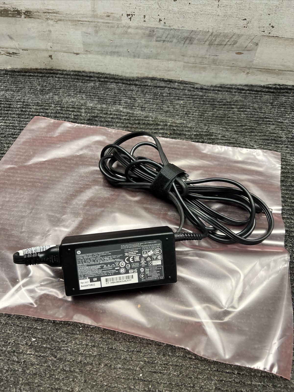 Used HP TPC-LA58 65W 19.5V AC Power Adapter  