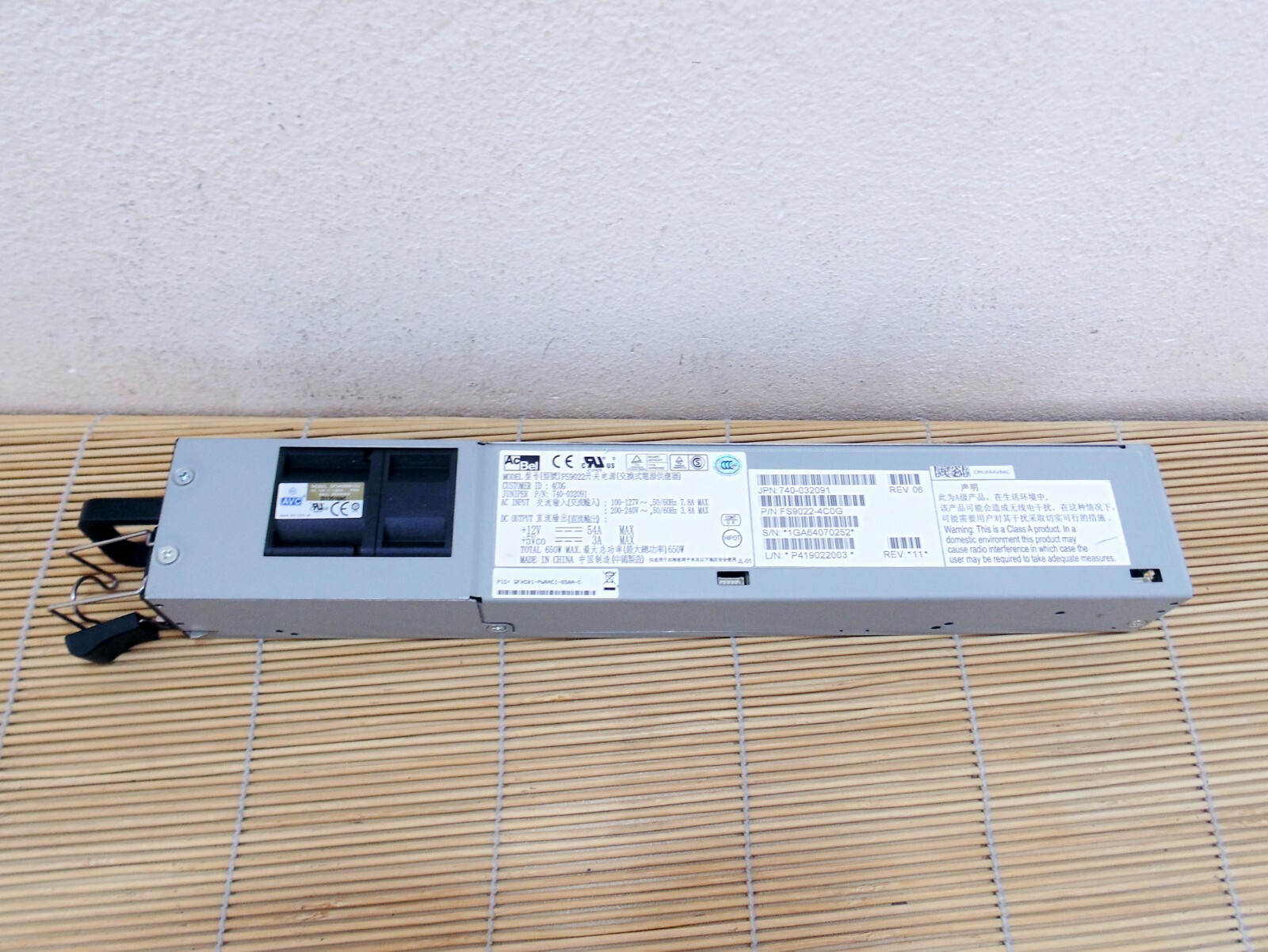 Juniper QFXC01-PWRACI-650A 650W Power Supply A with Intake air flow for QFX