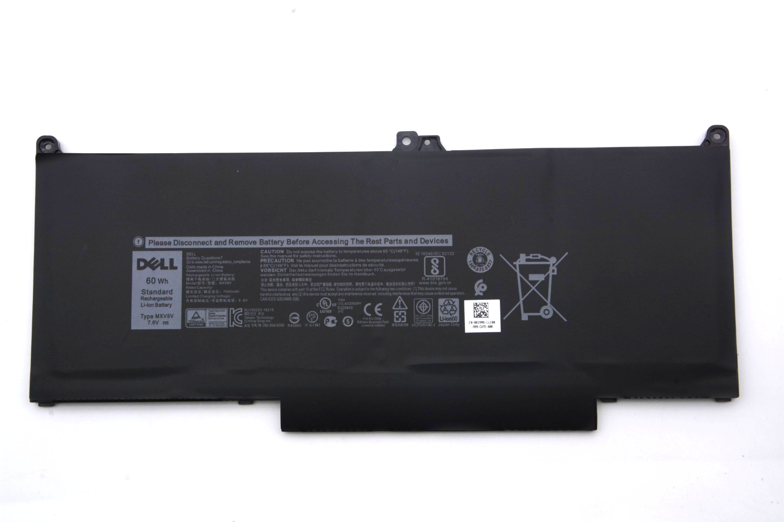 NEW Geniune Dell Latitude 5300 7300 7400 60Wh 7.6V Laptop Battery MXV9V 5VC2M US