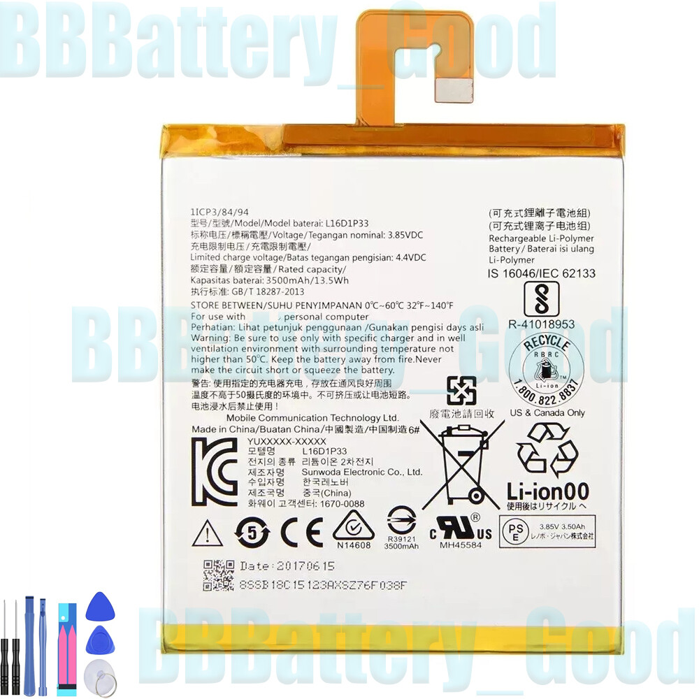 New Tablet Battery L16D1P33 For Lenovo TAB 7 TB-7504N TB-7504F Tablet PC 3500mAh