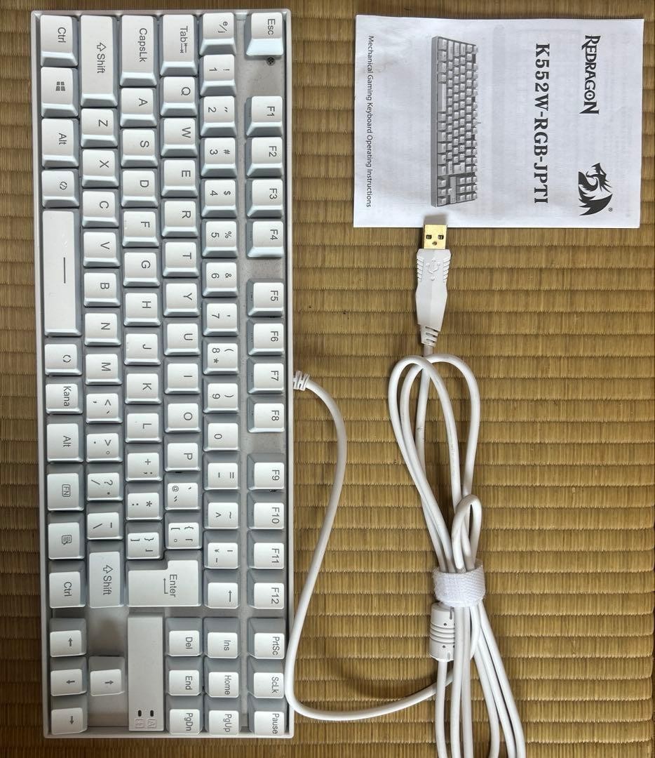 Redragon KUMARA K552W-RGB-JPTI JP Silver Switch TKL Wired