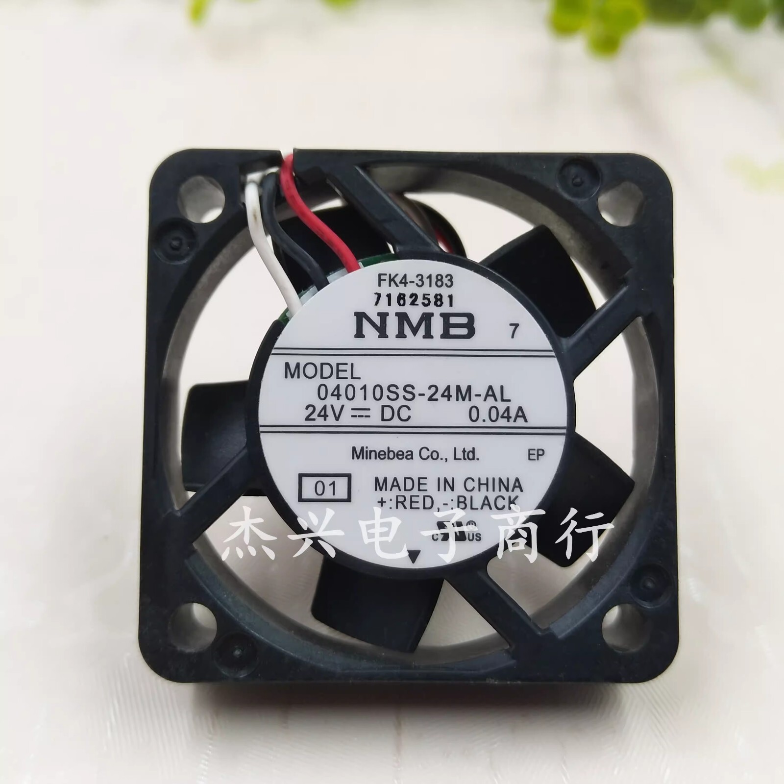 NMB 04010SS-24M-AL 4010 DC24V 0.04A 4CM 3-Wire Silent Cooling Fan