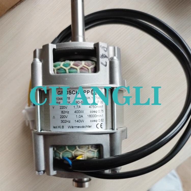 1pcs Sigma centrifuge motor 3k15 via FedEx or DHL