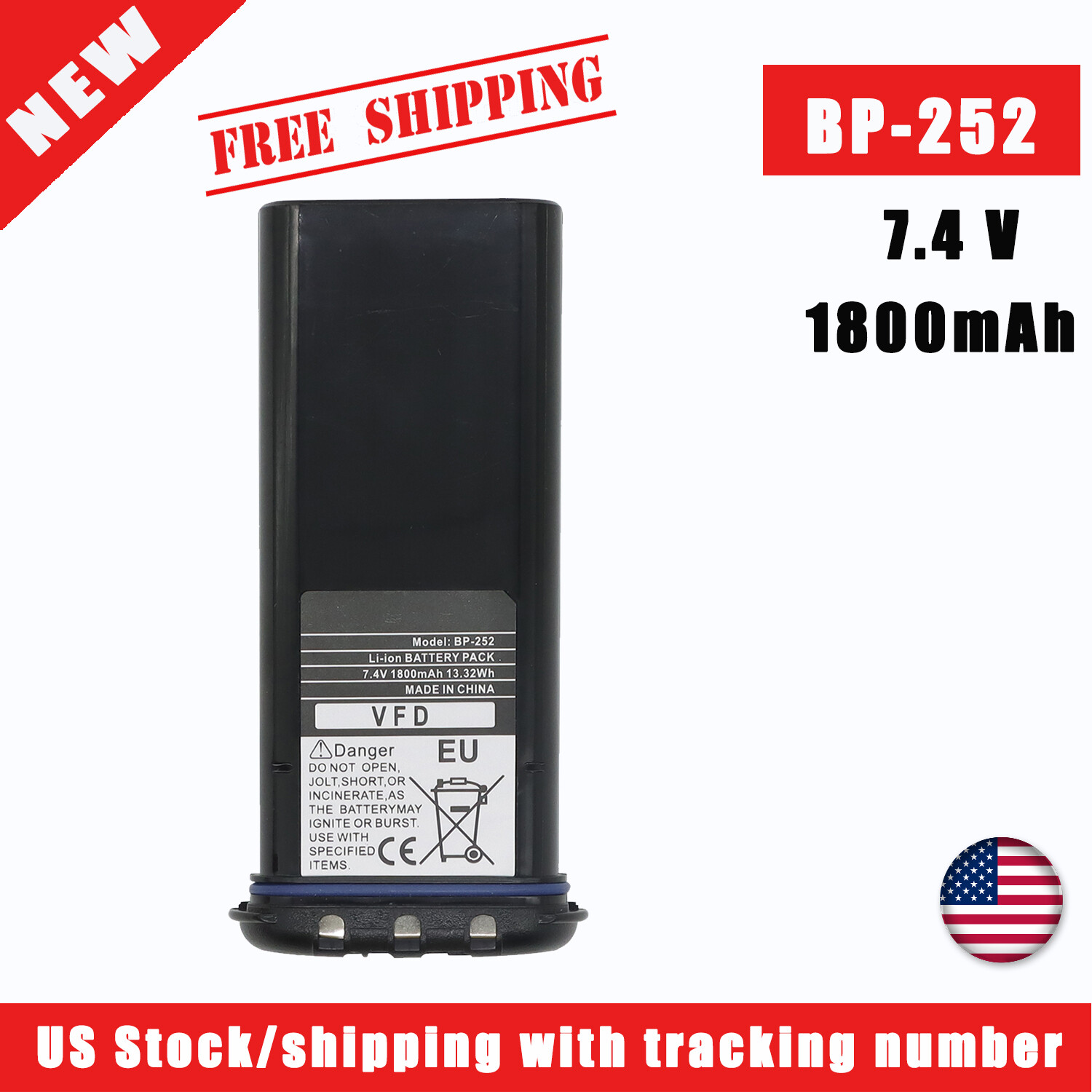 New Li-ion Battery BP-252 BP-224 For Icom M2A M21 M31 M32 M33 M34 M35 1800mah