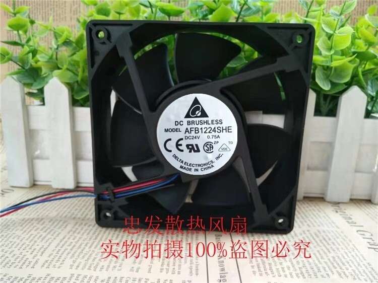 Delta AFB1224SHE 12038 DC24V 0.75A 12CM 3-Wire Inverter Cooling Fan