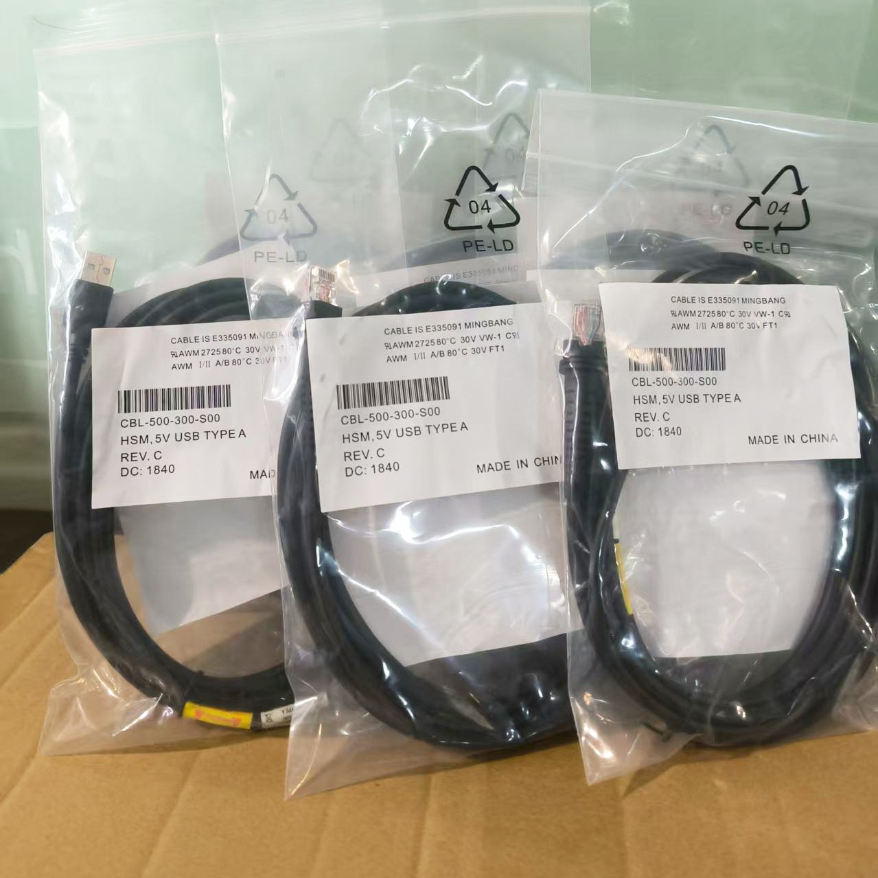Lot of 50 Honeywell CBL-500-300-S00 USB Cable Type A HSM 5V, 3m/9.8ft