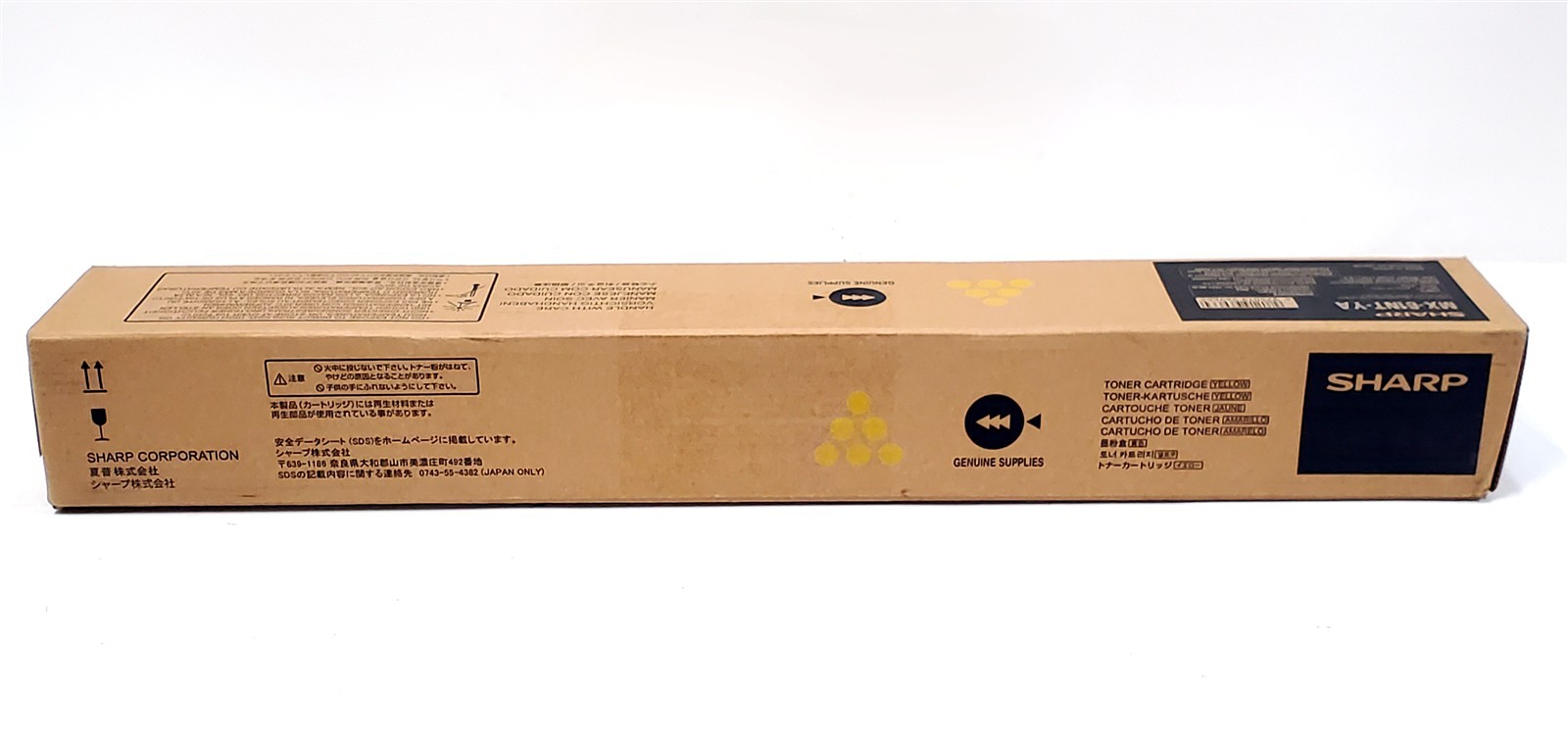 Genuine Sharp MX-61NT-YA Yellow Toner Cartridge MX-3070N MX-3570N MX-4070N OEM