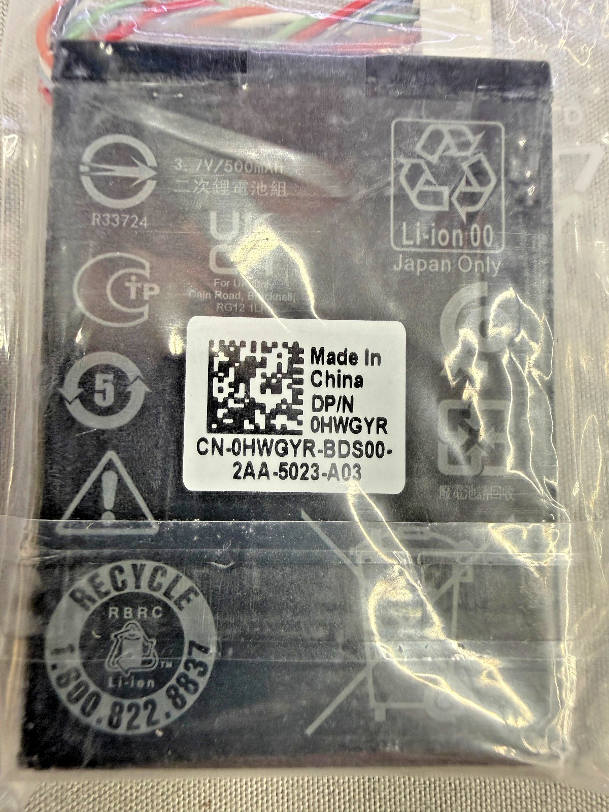 5-Pack Dell HWGYR PERC H740 H740P H840 RAID Controller Battery BBU New