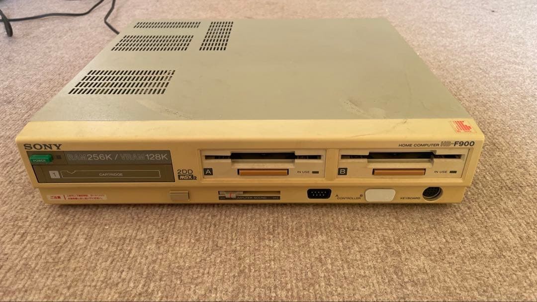 Sony HB-F900 MSX2 Personal Computer Glasstron Bundle Retro Console Japan JP