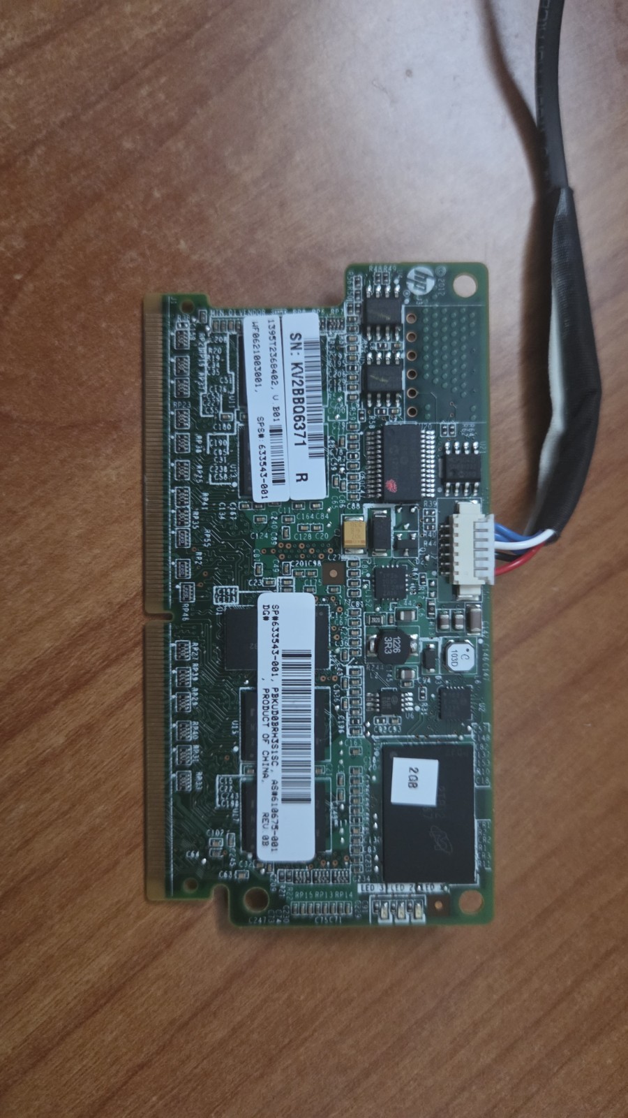 HP 2GB P-Series Smart Array Flash Backed Write Cache Gen8 w capacitor 633543-001