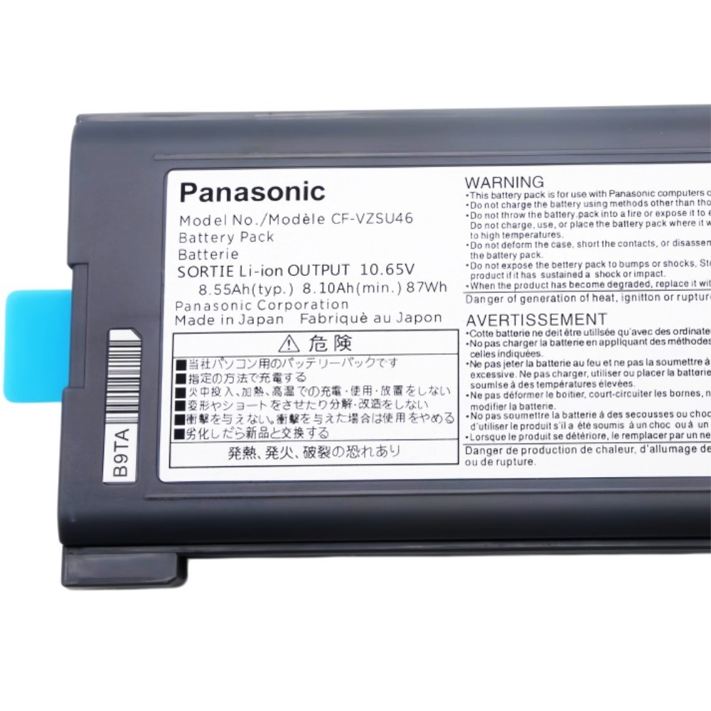 Genuine CF-VZSU46 Battery For Panasonic Toughbook CF-30  CF-31 CF-53 CF-VZSU46AU