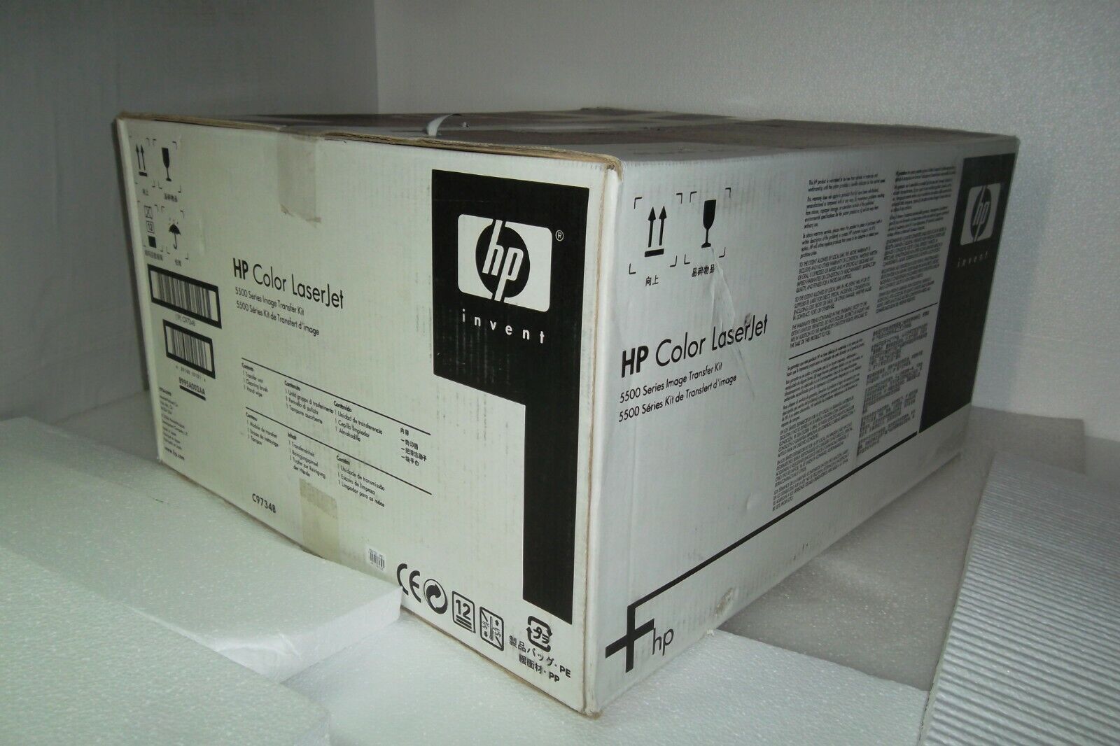 HP Color LaserJet  C9734B Image Transfer Kit Unit 5500 5550 120K High Yield NEW