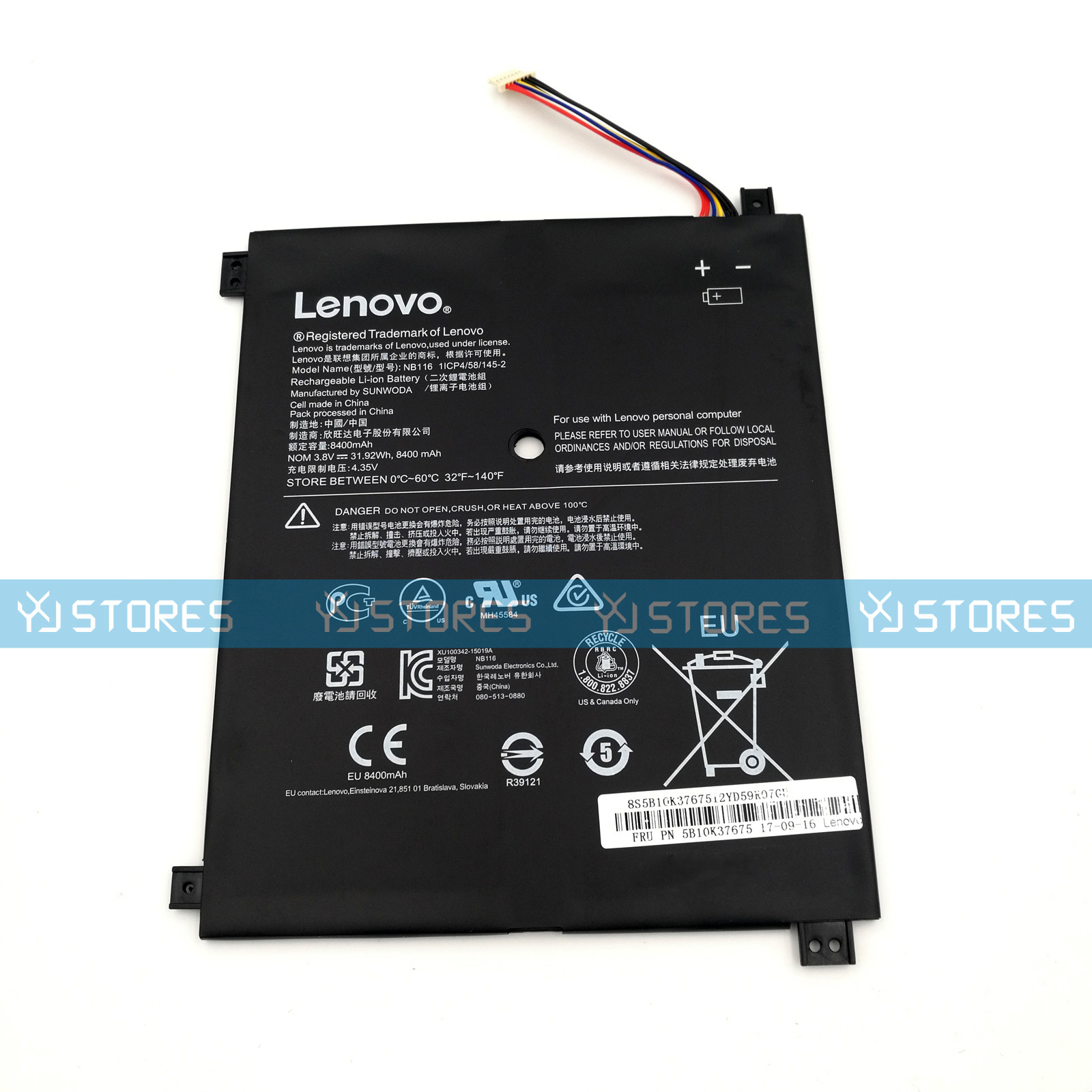 New Genuine NB116 0813001 Battery for Lenovo IdeaPad 100S 100S-11IBY 5B10K37675