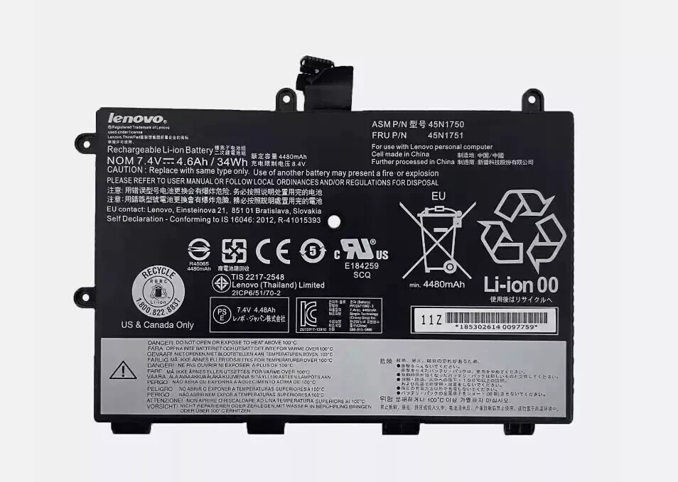 NEW OEM 34WH 45N1751 Battery For Lenovo ThinkPad Yoga 11E 45N1748 45N1749 45N1