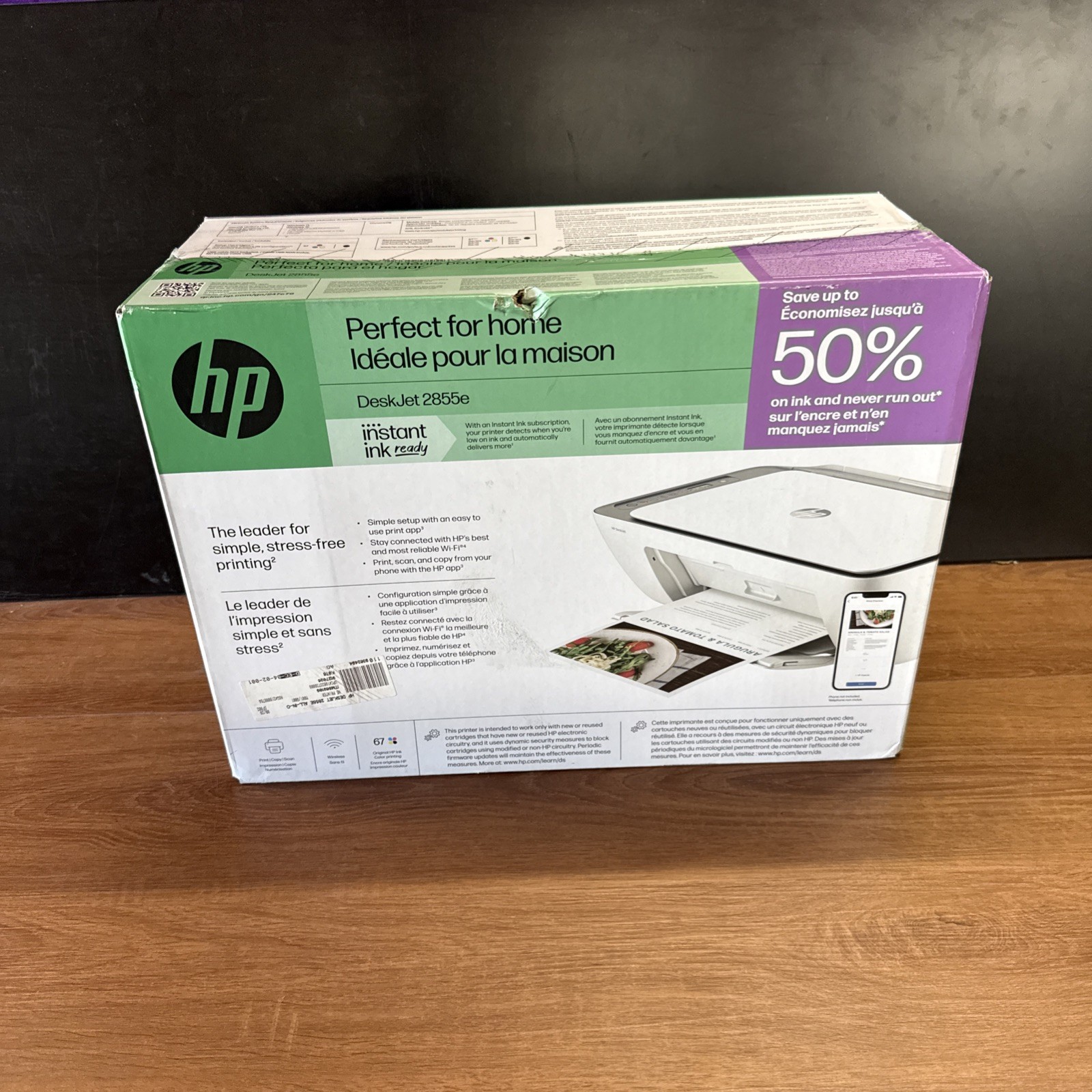 HP DeskJet 2855e Wireless All-in-One Color Printer Scanner Copier - NEW