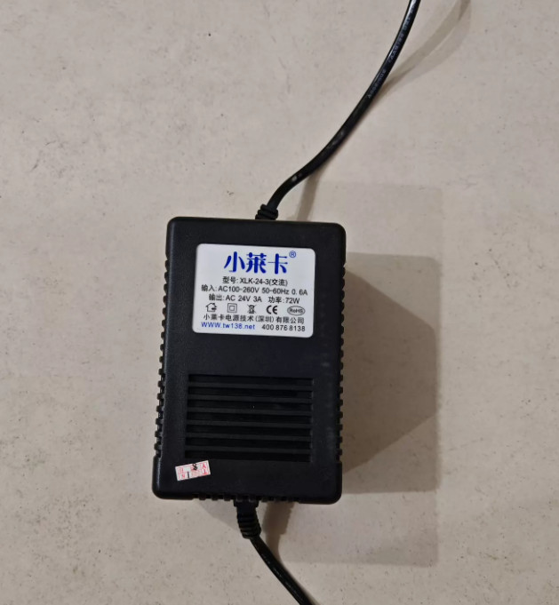 XLK-24-3 24V 3A 72W Universal PTZ Camera Power Adapter