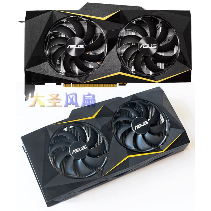 For ASUS RTX2060-O6G-GMING Ice Knight 40HX Graphics Card Heatsink