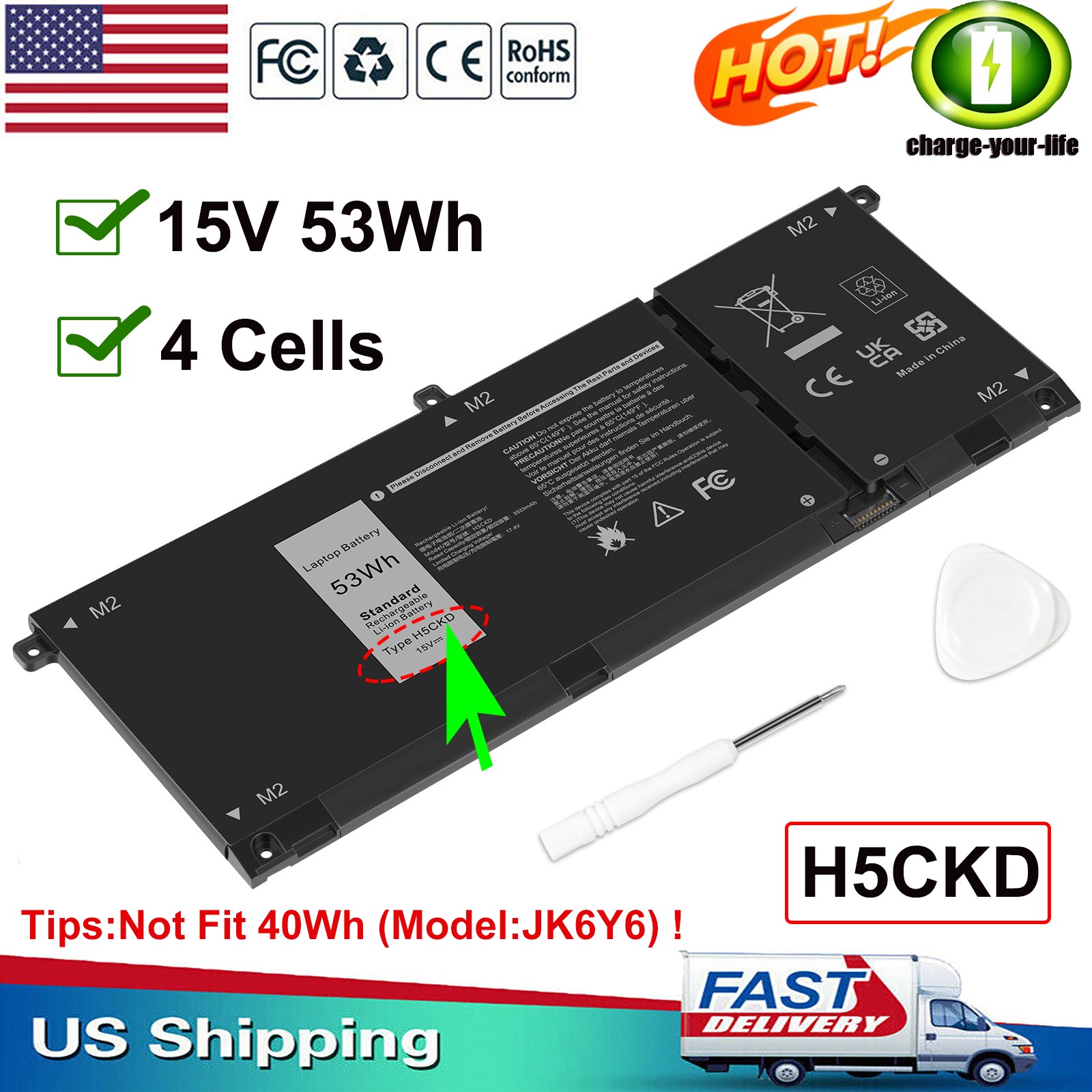 ✅H5CKD Battery For Dell Latitude 3410 3510 Inspiron 5300 5408 5508 5509 53Wh 15V