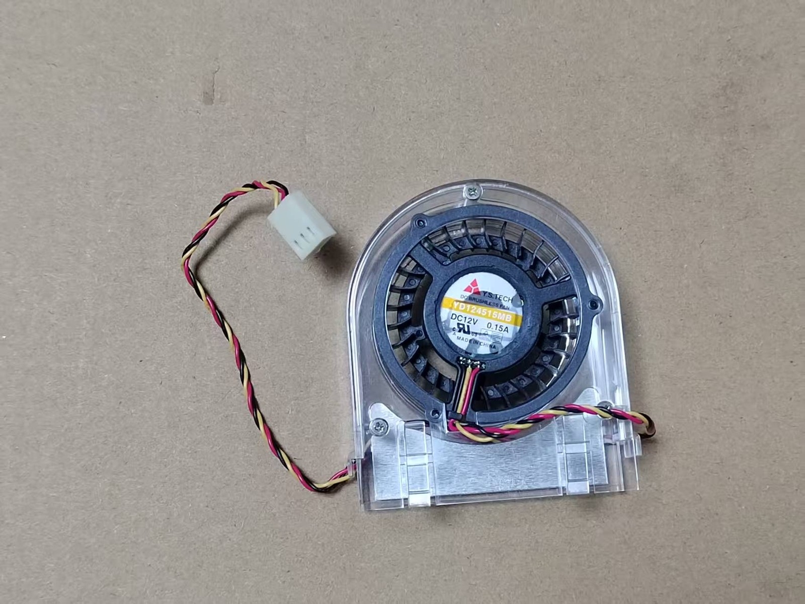 Suitable for ASUS P6X58D Premium X48 X58 1366 pin motherboard cooling fan